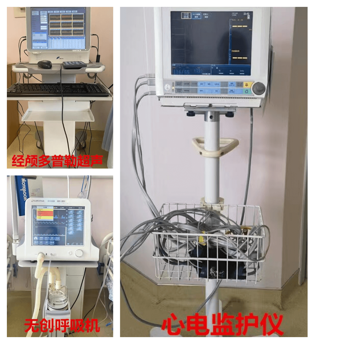 拼图 (1) (1).png