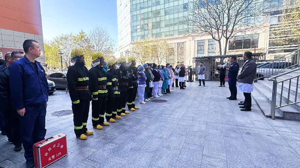 【工作动态】全民消防 生命至上：安全用火用电——北京市第二医院开展消防安全月系列活动