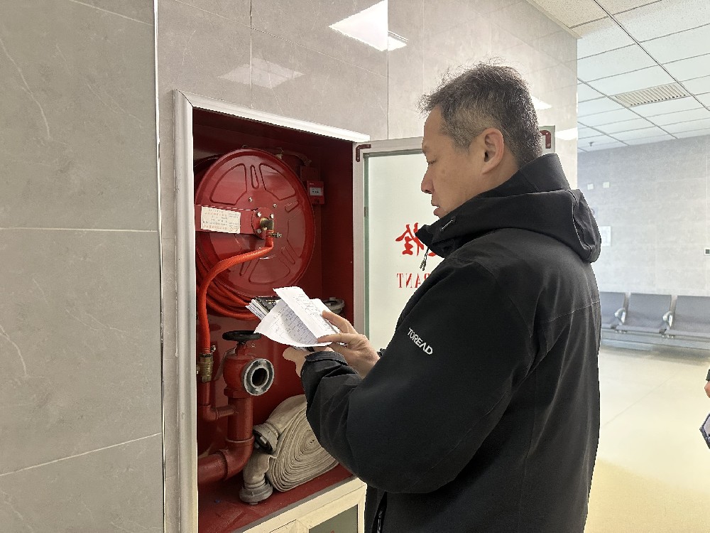 【工作动态】岁末排查防风险 年初守稳安全线——北京市第二医院开展节前安全生产检查工作